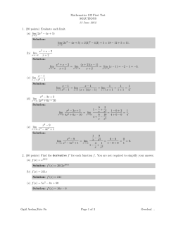 (a) lim (2x2
