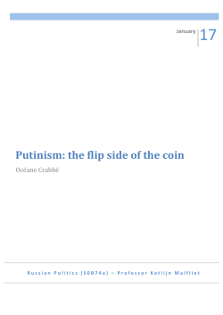 Putinism: the flip side of the coin