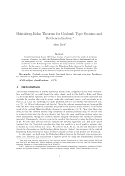 Hohenberg-Kohn Theorem for Coulomb Type Systems and Its