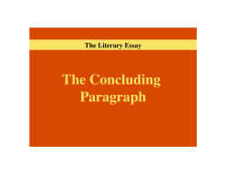 The Concluding Paragraph