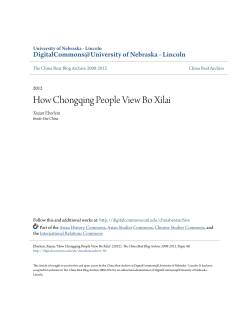 How Chongqing People View Bo Xilai