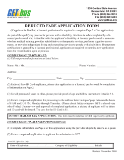 reduced fare application form