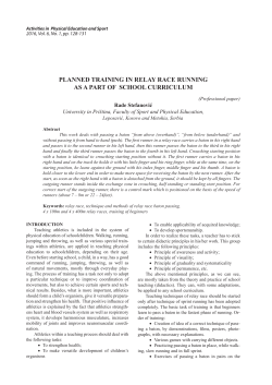 planned training in relay race running as a part of school curriculum