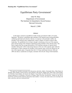 Equilibrium Party Government