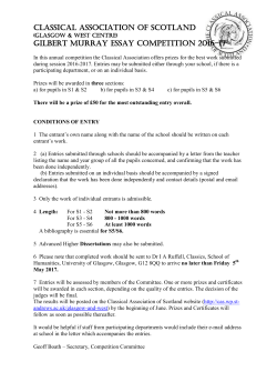 Gilbert Murray Essay Competition 2016-17