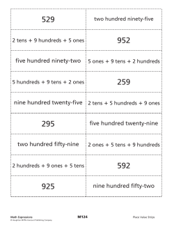 five hundred ninety-two two hundred fifty