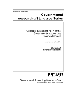 GASB Concepts Statement