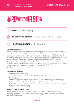 Kara - Rewrite Your Story lesson plan PDF