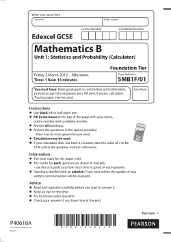 Statistics and Probability (Calculator