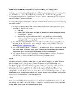 Student Poster Guidelines