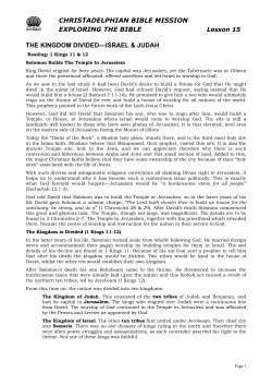 Lesson 15 - Christadelphian Bible Mission