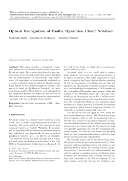 Optical Recognition of Psaltic Byzantine Chant Notation