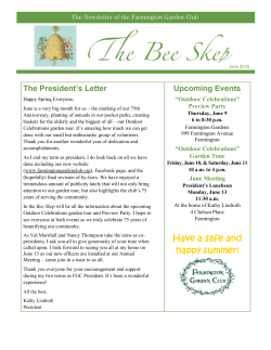 Have a safe and happy summer!