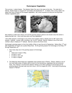 Humongous Vegetables