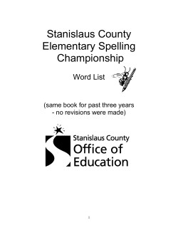 Stanislaus County Elementary Spelling Championship