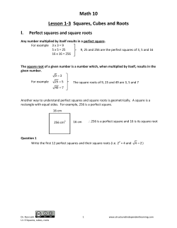 Math 10C - Structured Independent Learning