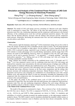 Simulation and Analysis of the Combined Power Process of LNG