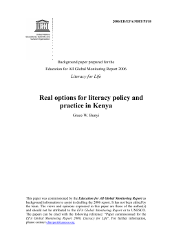 Real options for literacy policy and practice in Kenya