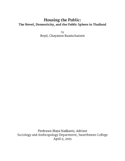 Housing the Public - Institutional Scholarship