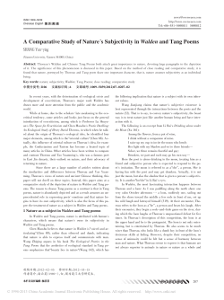 A Comparative Study of Nature`s Subjectivity in Walden and Tang