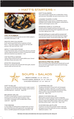 SouPS + SAlADS - Matt the Miller`s