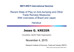 Presentation [PDF:1.2MB]