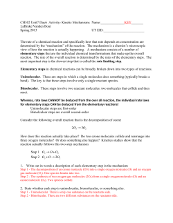 the activity key