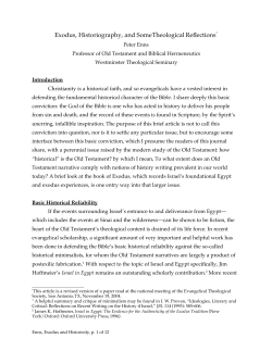Exodus, Historiography, and Some Theological