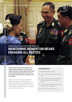 maintaining momentum means engaging all parties