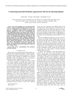 A Clustering-Based QoS Prediction Approach for Web Service
