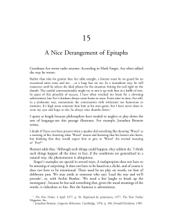 A Nice Derangement of Epitaphs