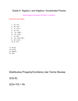 Distributive Property/Combine Like Terms Review 3(3x9)аа 2(2x+10