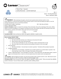 Pyramid - Solid Shapes (First Step Nonfiction