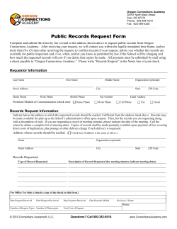 Public Records Request Form