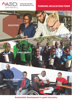 funding aplication form