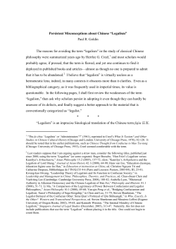 Persistent Misconceptions about Chinese Legalism 2016