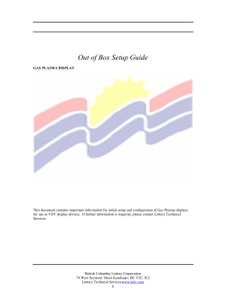 Out of Box Setup Guide