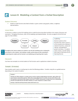 Lesson 8: Modeling a Context from a Verbal Description