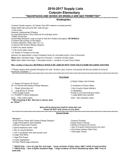 Colerain Elementary School Supply List 2016-2017