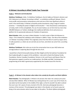 Ai Weiwei: According to What? Audio Tour Transcript