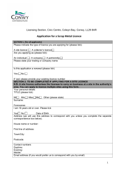 Application Form for Scrap Metal