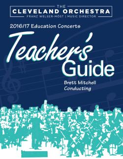 2016/17 Education Concerts