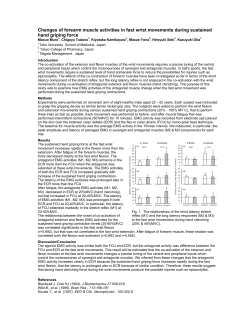 Changes of forearm muscle activities in fast wrist movements during