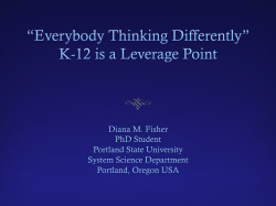 Untitled - System Dynamics Society