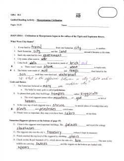 GR B2 Mesopotamian Civilization p 1