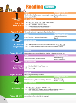 Reading Contents