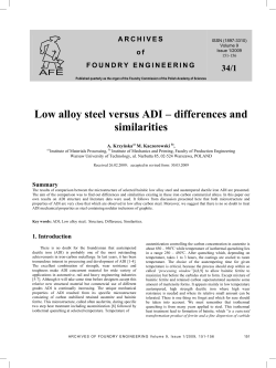 Low alloy steel versus ADI &ndash; differences and similarities