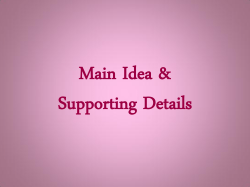 Idea - Madison County Schools