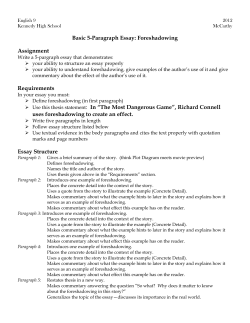 Essay: Foreshadowing