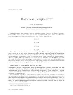 Rational inequality
